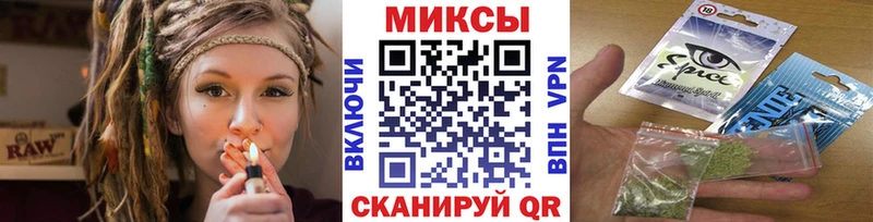 Купить закладки  Цимлянск  Бутират бутандиол 