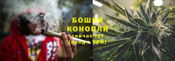 MDMA Вязники