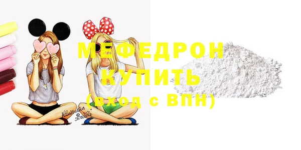 MDMA Вязники