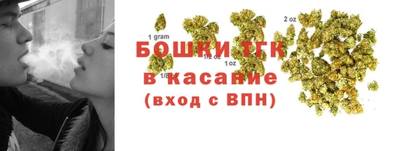 MDMA Вязники