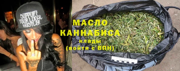 MDMA Вязники