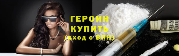 MDMA Вязники
