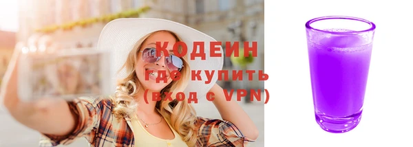 MDMA Вязники