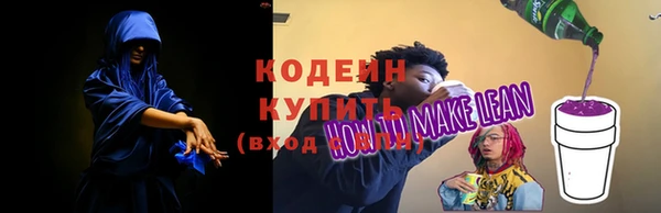 MDMA Вязники