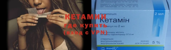 MDMA Вязники