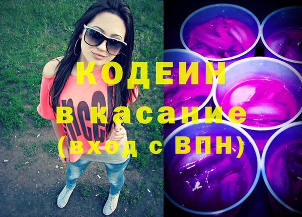 MDMA Вязники