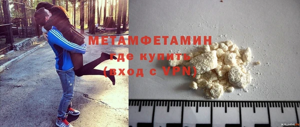 MDMA Вязники