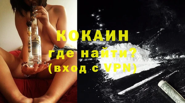 MDMA Вязники
