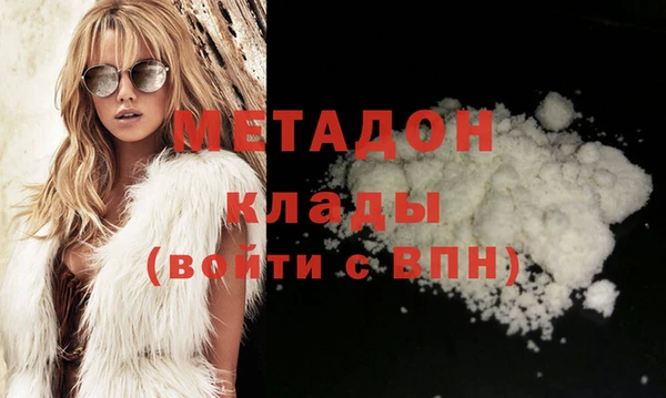 MDMA Вязники