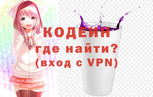 MDMA Вязники