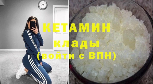 MDMA Вязники
