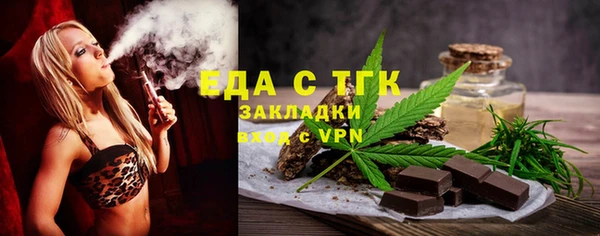 MDMA Вязники