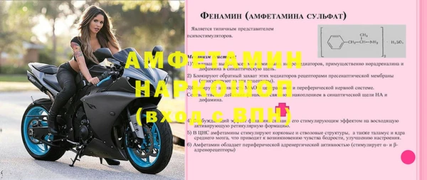MDMA Вязники