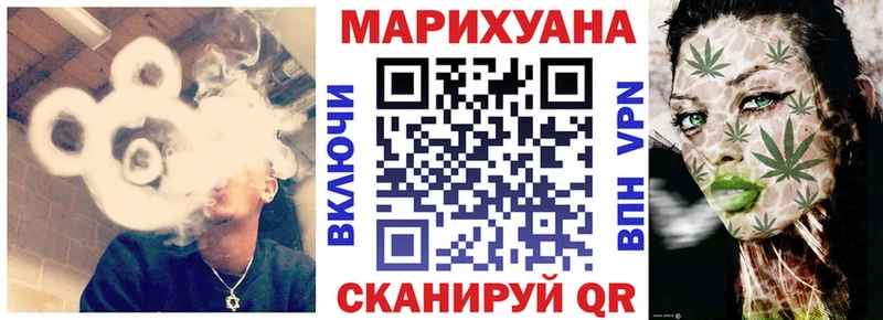 Купить  Цимлянск  Конопля ГИДРОПОН 